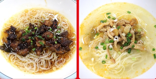 หม้อต้มก๋วยเตี๋ยว 3 in 1 แบบรวม