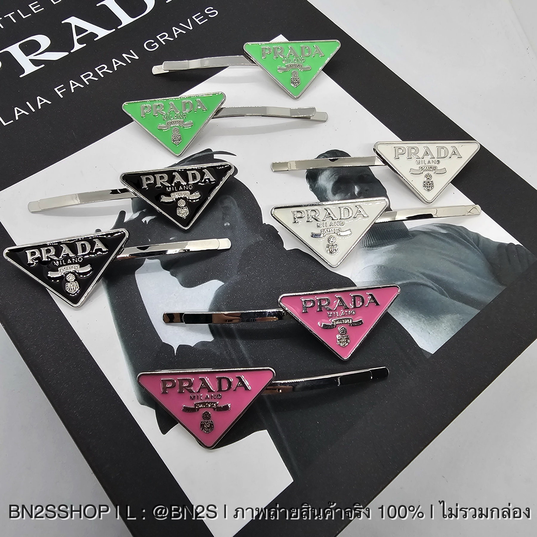 สีชมพู | Prada Metal Hair Clip กิ๊บติดผม ปราด้า โลโก้ ซ้าย ขวา ชุด 2 ชิ้น งานพรีเมียม พร้อมจัดส่ง