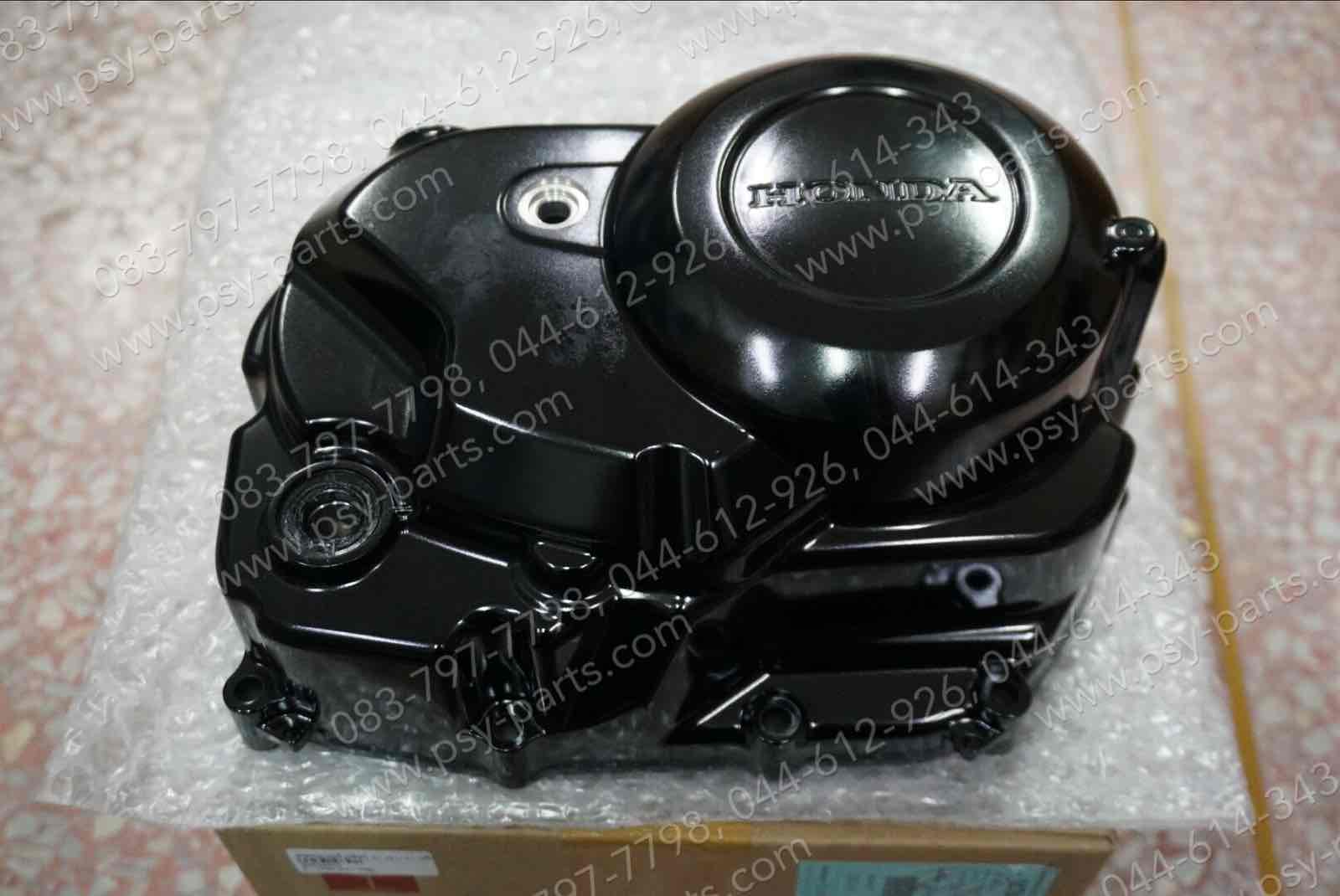 ฝาครอบแคร้งคลัทช์ WAVE 110-I/21 แท้ๆ สีดำ 11330-K2J-T00