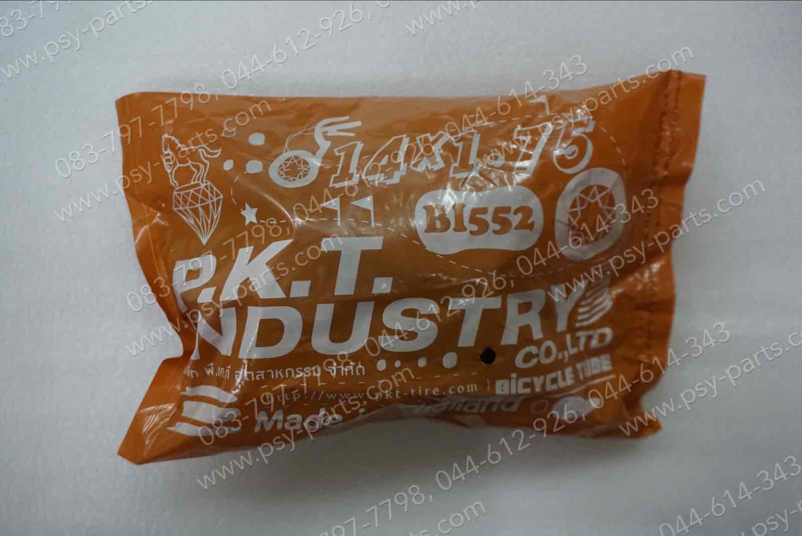 ยางในจักรยาน 14*175 PKT