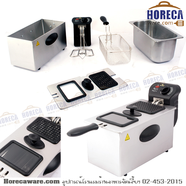 เตาทอดไฟฟ้ามินิ 3.5 ลิตร รุ่น FR-35 Fry King [nt901-016-4]