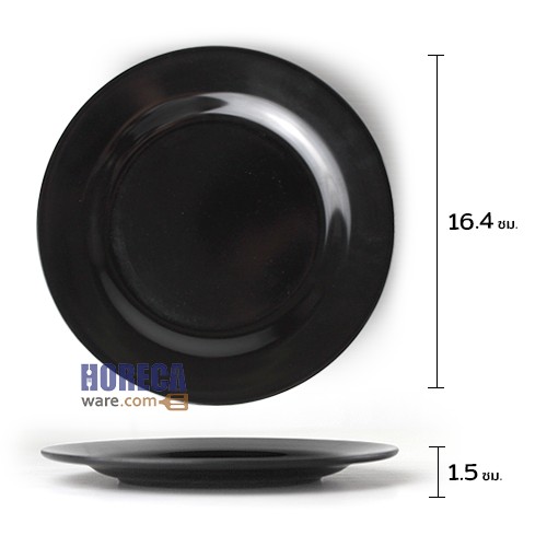 จานกลมตื้น 6.5 ซม สีดำ ตราเอสบี