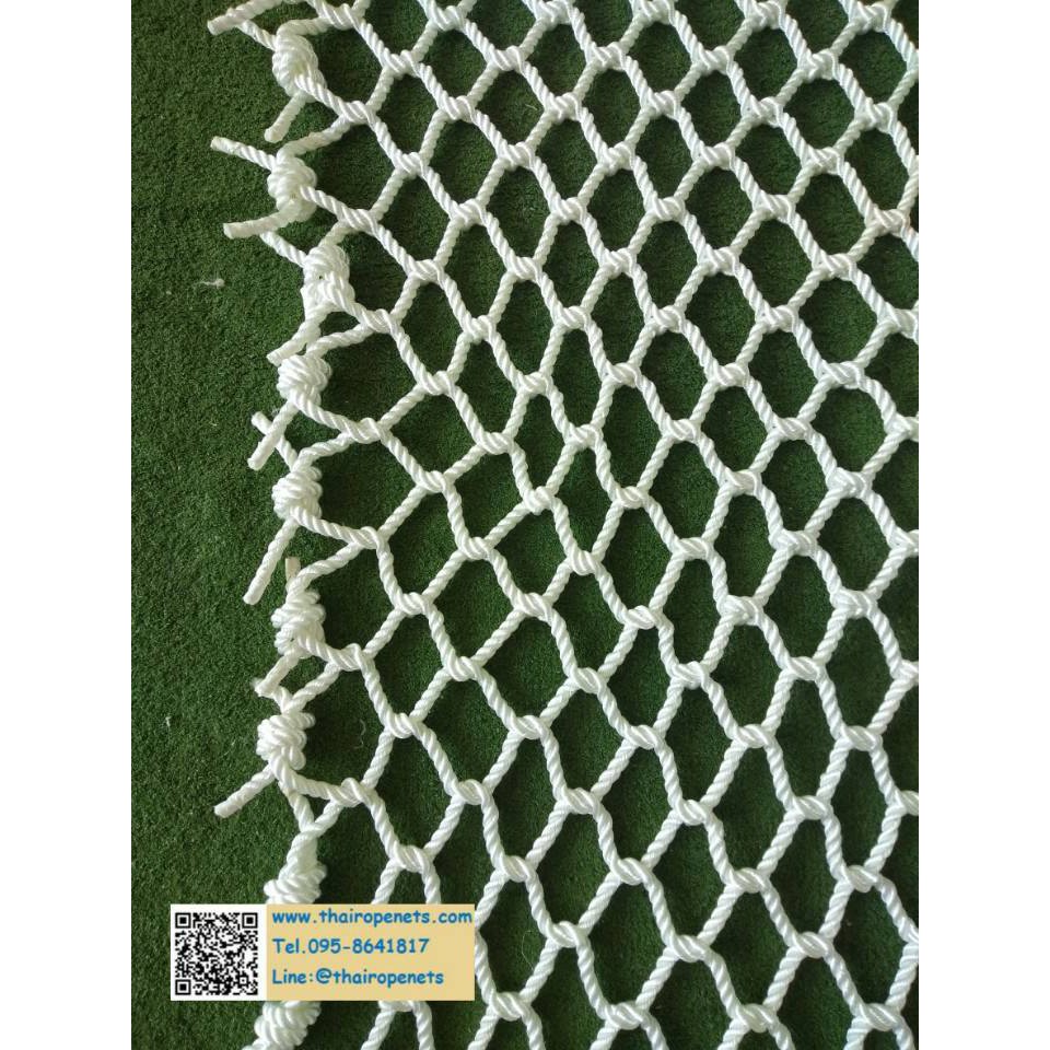 ตาข่ายนอนกลางแจ้ง Polyester 8 mm. ช่องตา 5 x 5 cm. สีขาว (ฟรี⚡️⚡️เชือกพันติดตั้ง) ใช้งานได้นาน ทนแดด นอนสบาย