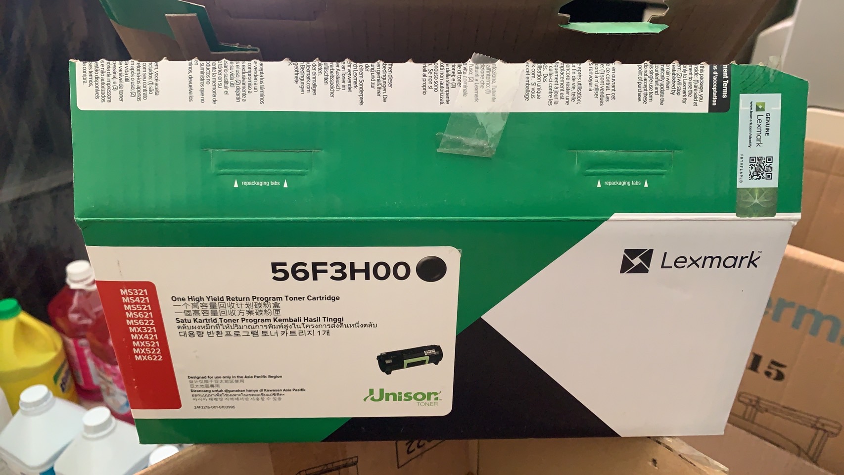 หมึกแท้Lexmark 56F3H00 Black Ultra High Yield Toner 15K For Lexmark MS521dn