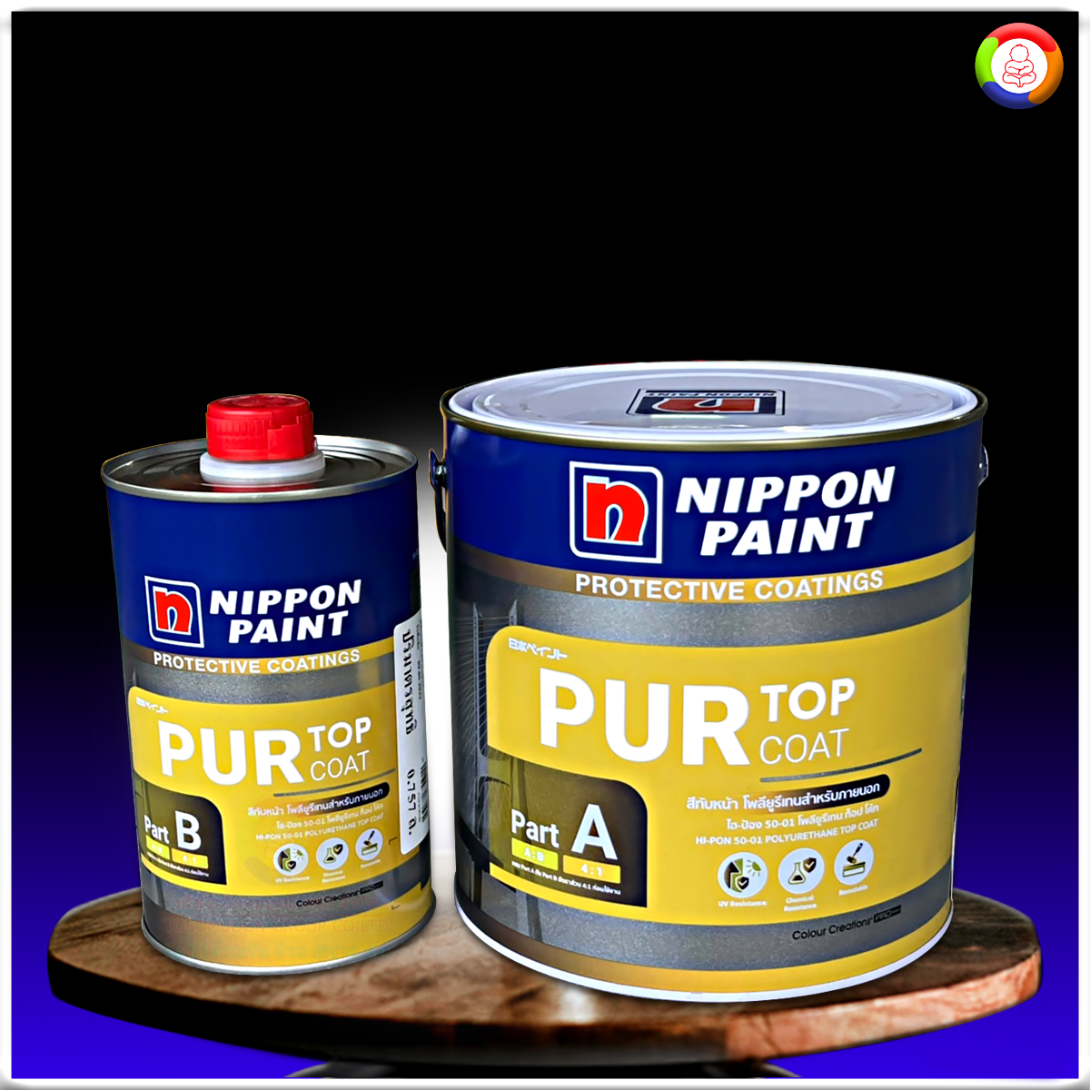 นิปปอนเพนต์ ไฮ-ป้อง 50-01 โพลียูรีเทน ท็อปโค้ท Nippon Paint Hi-Pon 50-01 Polyurethane Top Coat