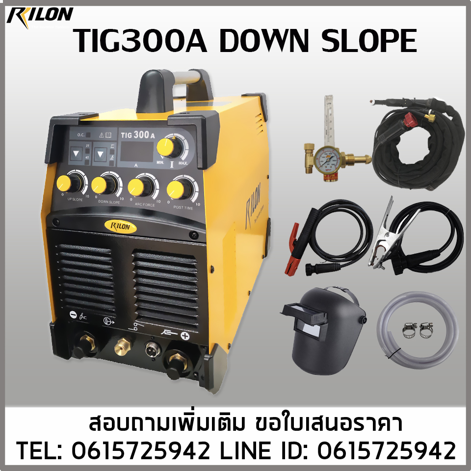 เครื่องเชื่อมTIG300A Down slope โฉมใหม่ 220V 300A RILON