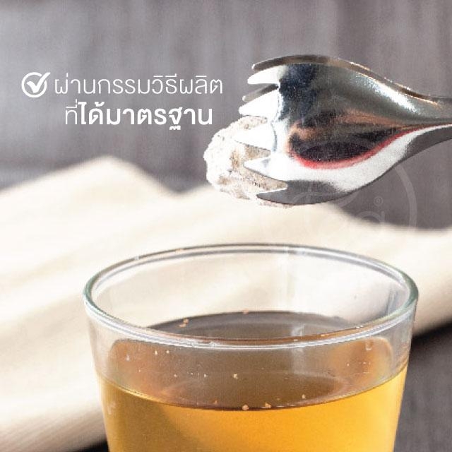 เม็ดบ๊วย บ๊วยเค็มขาว 250 กรัม ชงน้ำ บ๊วยเค็ม ฟูจิ Big Plum บ๊วยเม็ดใหญ่ ผลไม้อบแห้ง ชาไข่มุก ตรา ทีอีเอ