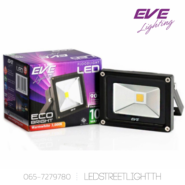 LED สปอร์ตไลท์ 10w (Warmwhite) ECO Bright EVE