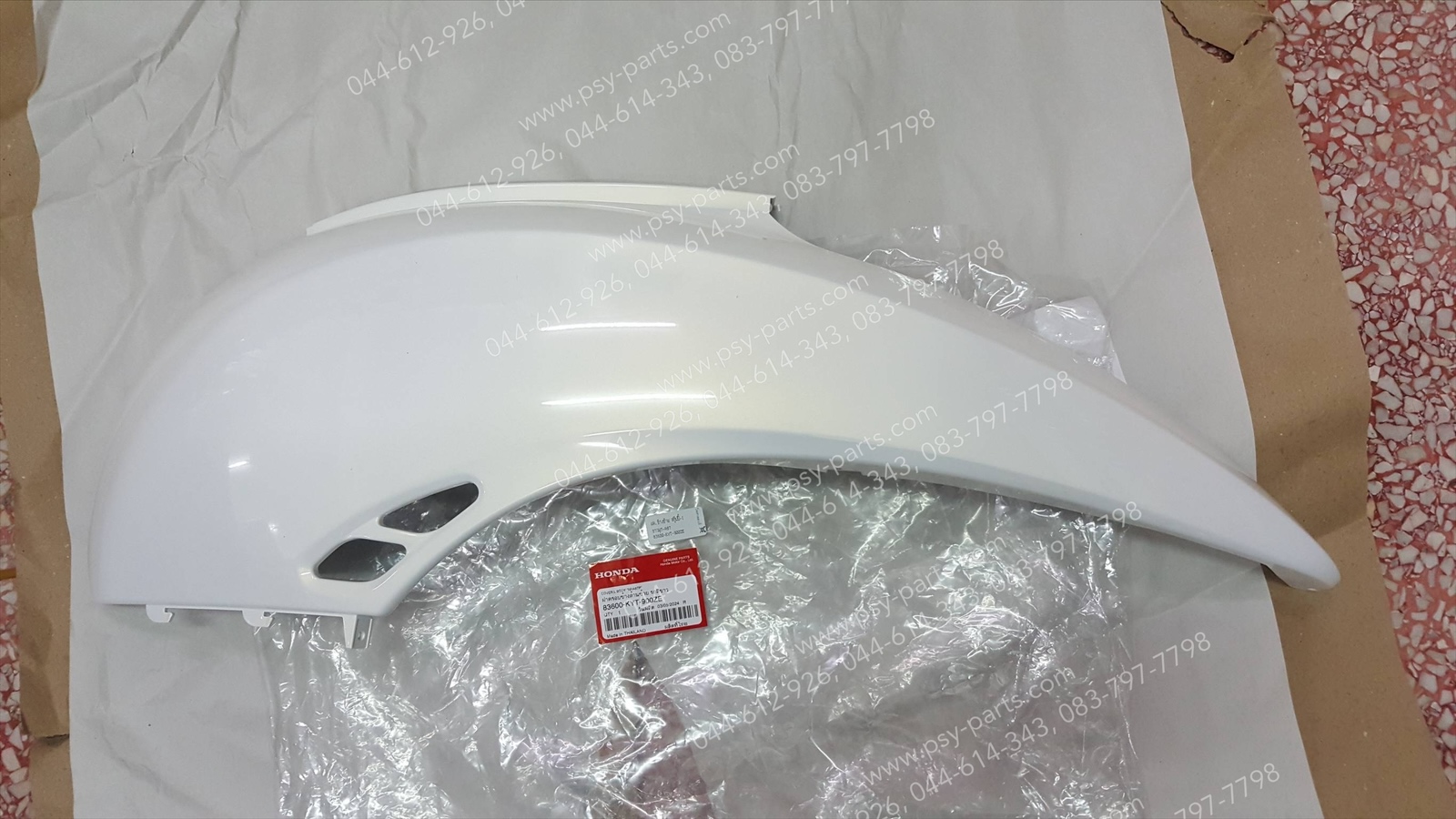 ฝาครอบข้างซ้าย SCOOPY-I แท้ๆ สีขาวมุก (A87) 83600-KYT-900ZE