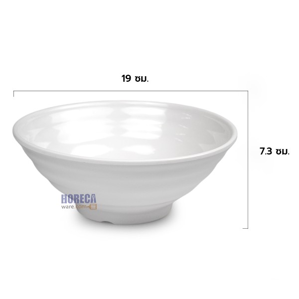 Japanese round bowl with waves, 7.5 inches [cream color] smiling fish