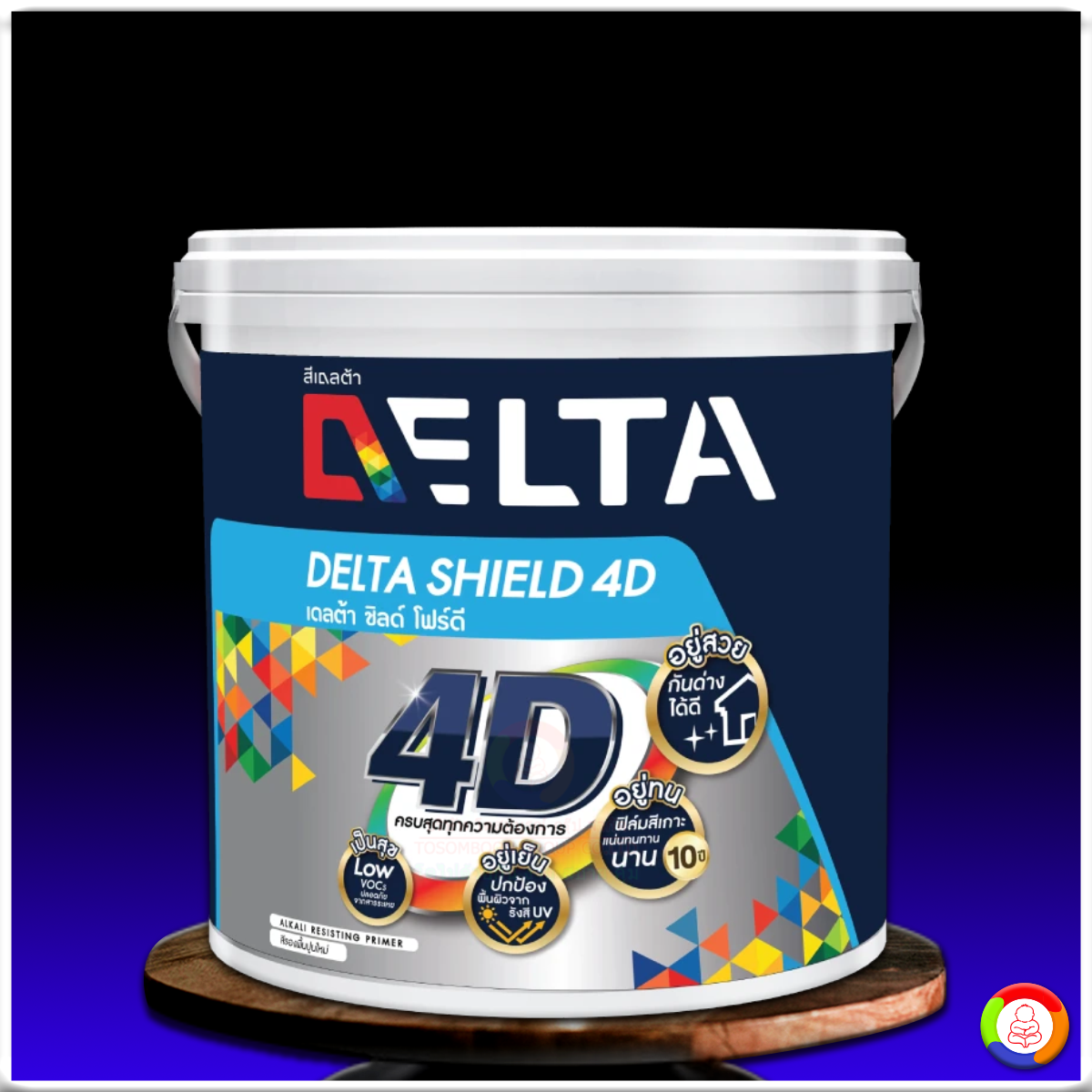 สีรองพื้นปูนใหม่กันด่างเดลต้า ชิลด์ โฟร์ดี Delta Shield 4D Alkali Resisting Primer