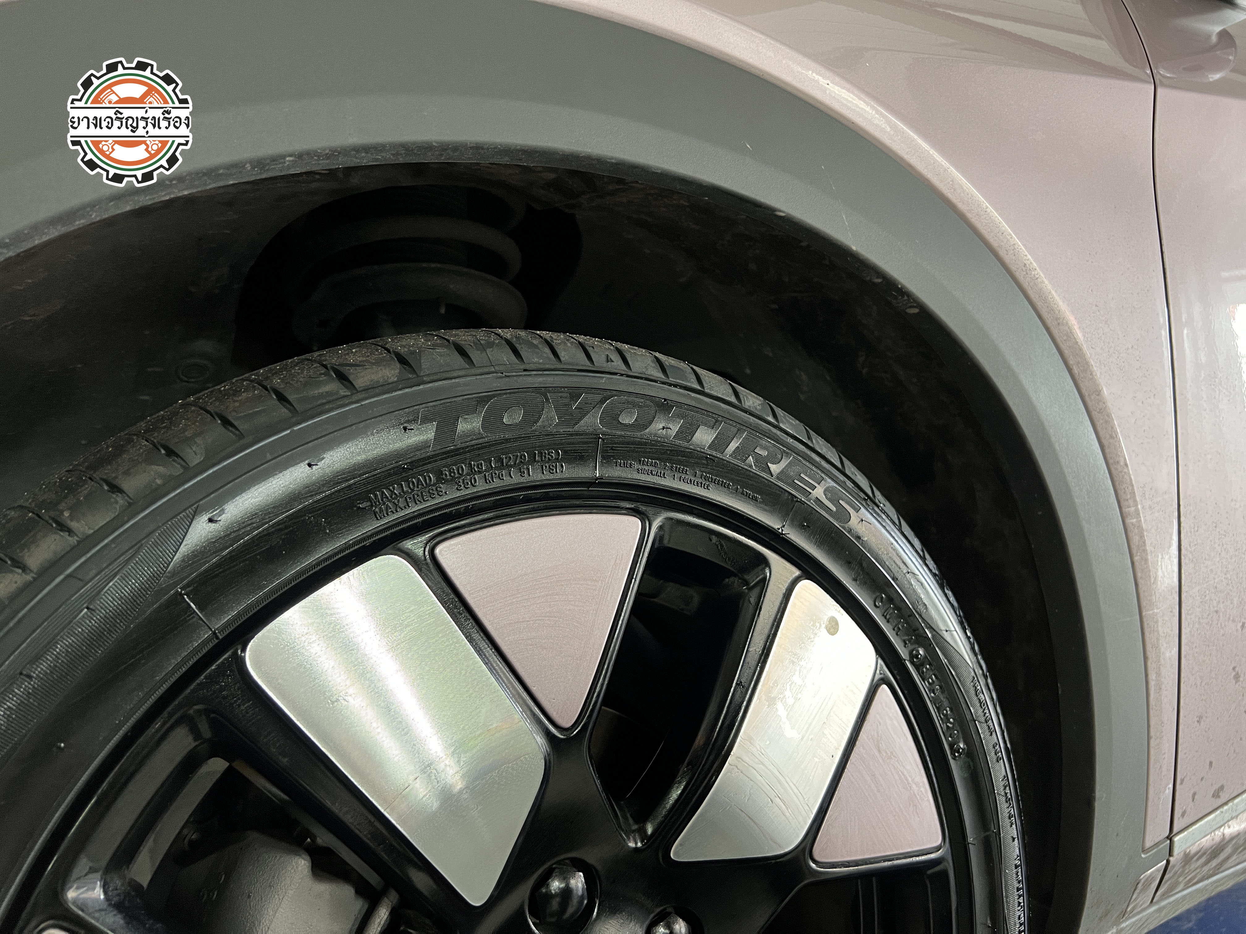 BYD DOLPHIN เข้ารับบริการเปลี่ยนยางรถยนต์ เน้นคุณภาพ ราคาเหมาะสม ☄️TOYO TIRES PROXES CR1 89V ขนาด 205/50R17 𝙊𝙪𝙧 𝙎𝙚𝙧𝙫𝙞𝙘𝙚 บริการทางร้านเรารับทำอะไรบ้าง 🔧 ติดตั้งยางแบบไร้รอย 100% 🔧 บริการสลับยาง ตามอายุ 🔧 มียางรถยนต์ทุกยี่ห้อให้เลือกซื้อ 🔧 เช็คช่วงล่าง แก้ปัญหาให้ตรงจุด 🔧 บริการล้างลิ้นปีกผีเสื้อ 🔧 บริการเช็คระยะรถยนต์ 🔧 เปลี่ยนถ่ายของเหลวทั้งระบบ 🔧 ตั้งศูนย์ด้วยเครื่อง HUNTER นำเข้าจาก USA สอบถามข้อมูลเพิ่มเติม หรือนัดหมายเข้ารับบริการ Tel : 08-6569-1915 Tel : 08-6544-5963 Line id : @88rw Tiktok : https://www.tiktok.com/@88rwycrr Youtube : https://youtube.com/@88rw Facebook : https://www.facebook.com/88rwtire Location : https://goo.gl/maps/HrNUAZXPN94KvxZ98?coh=178573&entry=tt #รถยนต์มีปัญหาไม่รู้ต้องแก้ตรงไหน ทางเรายินดี ตรวจหาปัญหาและหาวิธีแก้ บอกลูกค้าก่อนลงมือทำเสมอราคาเป็นธรรมไม่เอาเปรียบ สบายใจคุณลูกค้า ---------------------------------- ดูแลให้คำปรึกษาทุกปัญหาคาใจ ไม่ทิ้งลูกค้า มีบริการหลังการขาย 【ให้ผู้เชี่ยวชาญของเรา ดูแลรถคุณ】 ร้านยางเจริญรุ่งเรือง ยินดีต้อนรับครับ ---------------------------------- #โช๊คอัพรถยนต์ #monroe #yss #kayaba #profender #ร้านยางเจริญรุ่งเรือง #นนทบุรี #งามวงศ์วาน #amsfix #บริการช่วงล่างรถยนต์ #ซ่อมบำรุงช่วงล่าง #เซทอัพโช๊คอัพรถยนต์