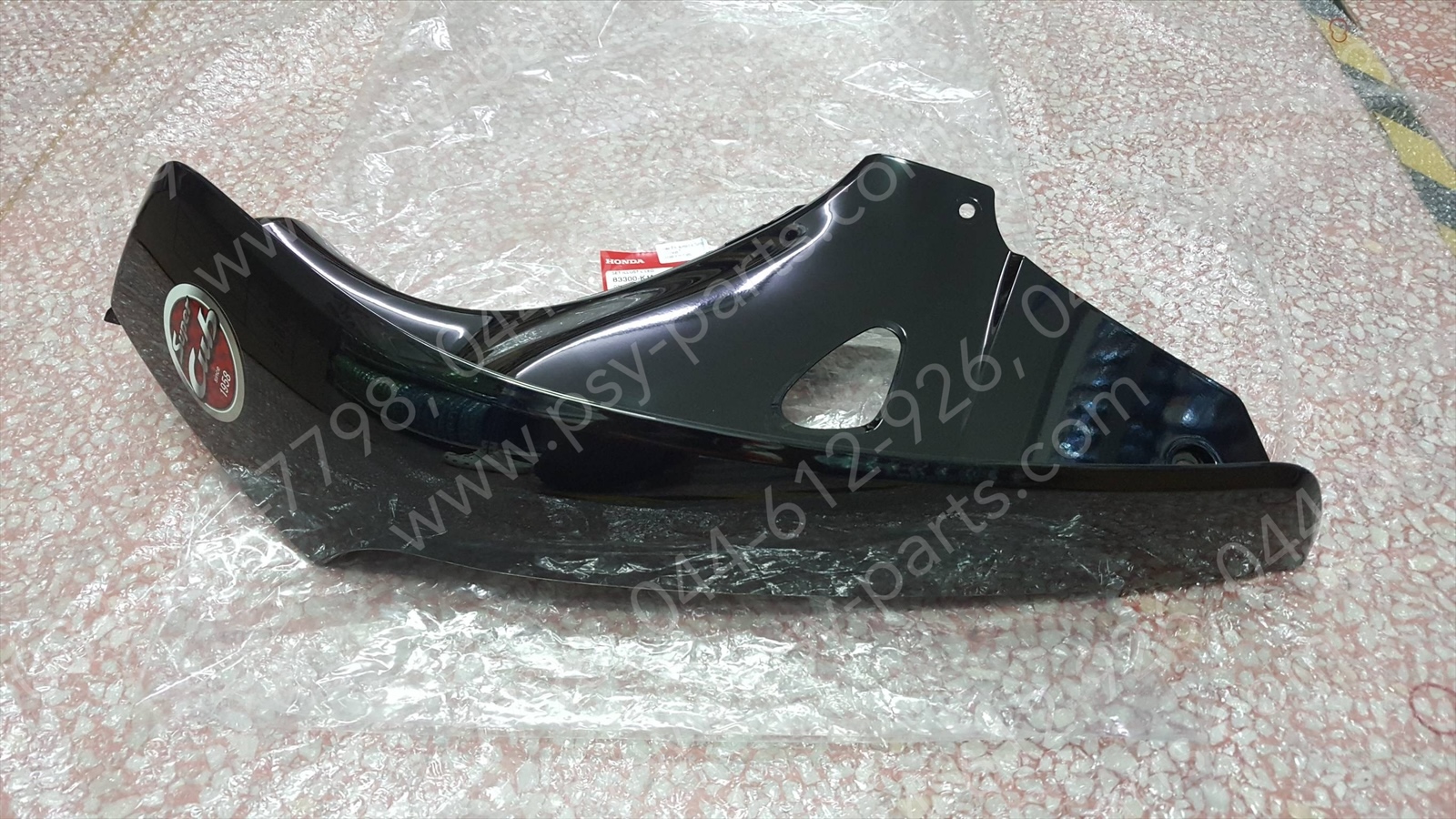 บังลม-ซ้าย SUPER CUB/21 แท้ๆ สีดำเงา (A35) 83300-K1M-T10ZC Honda