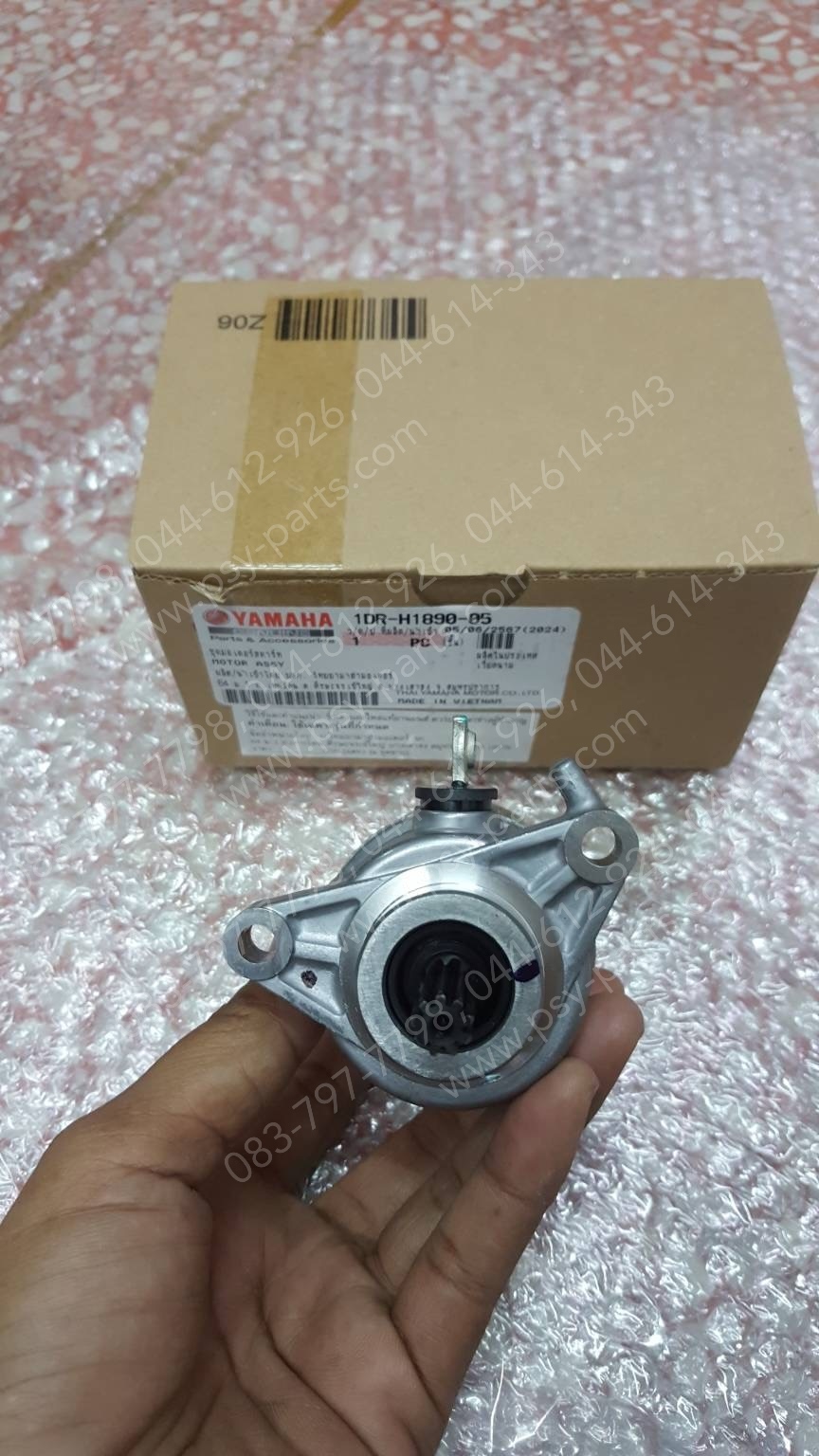 มอเตอร์สตาร์ทมือ TTX, FILANO, FILANO 125, GRAND FILANO, FINO-I, FINO 125, FIORE, MIO 115-I, NMAX แท้ๆ ชุดใหญ่ 1DR-H1890-04, 1DR-H1890-03, 54S-H1890-03, 1DR-H1890-05