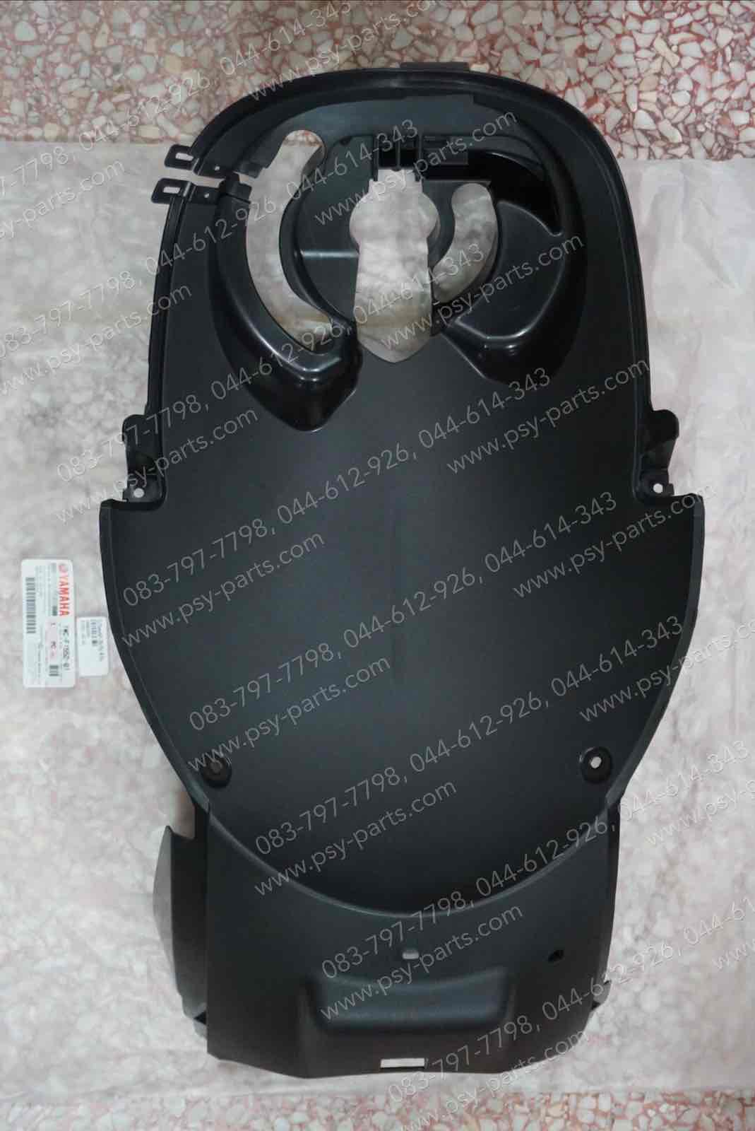 บังโคลนหน้า FILANO แท้ๆ ตัวใน 1WC-F1552-01, 1WC-F1552-02
