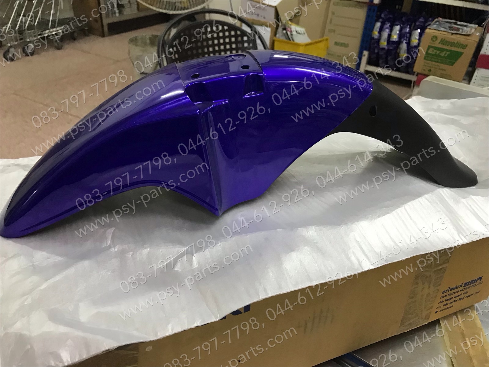 บังโคลนหน้า AKIRA 120 แท้ๆ สีน้ำเงินม่วง 53111-21D20-390