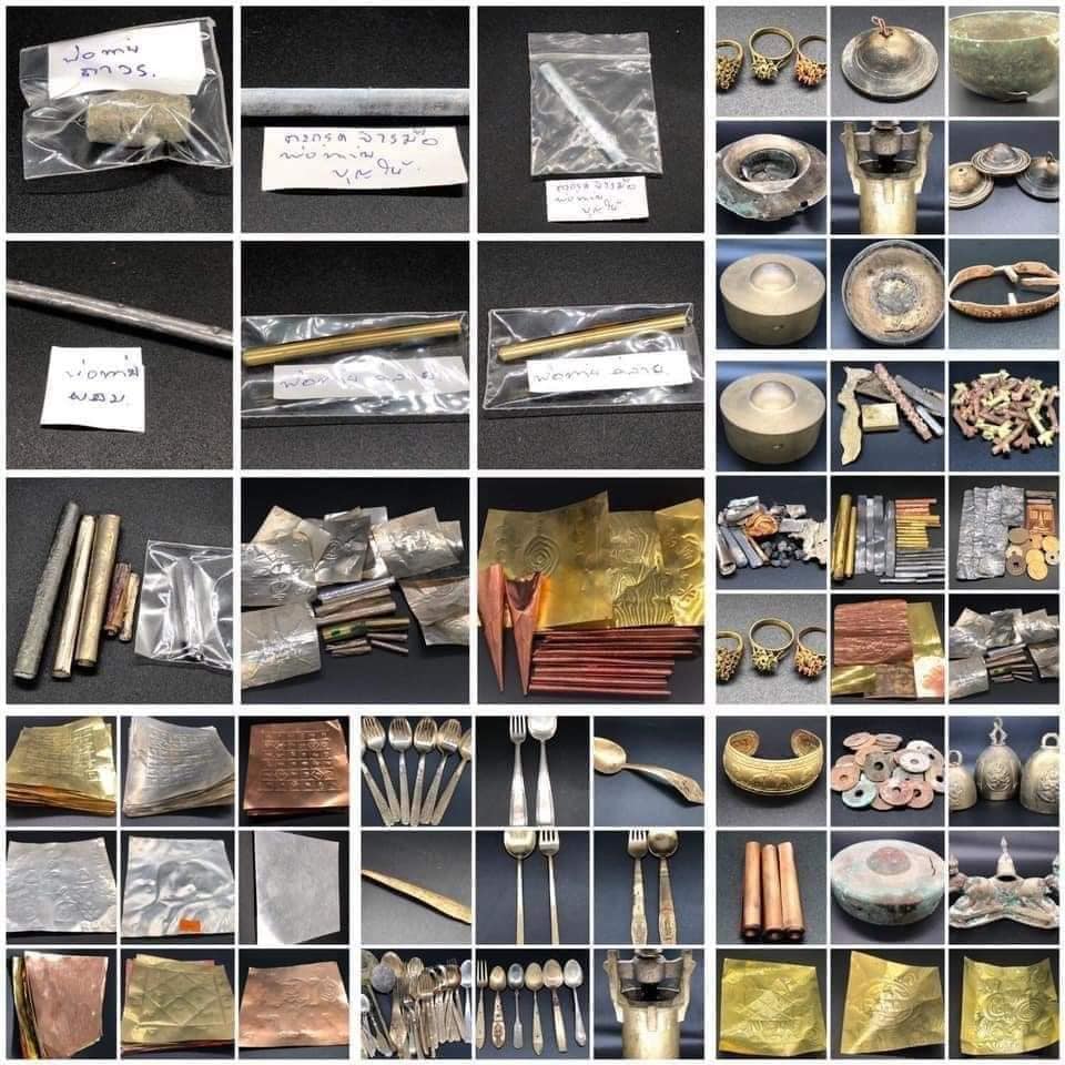 วัตถุมงคลช้อนเงินช้อนทอง รุ่นรวยมหาเศรษฐี ปี63 วัดหน้าพระบรมธาตุ จ.นครศรีธรรมราช ของแท้ 100% ออกจากวัดโดยตรง