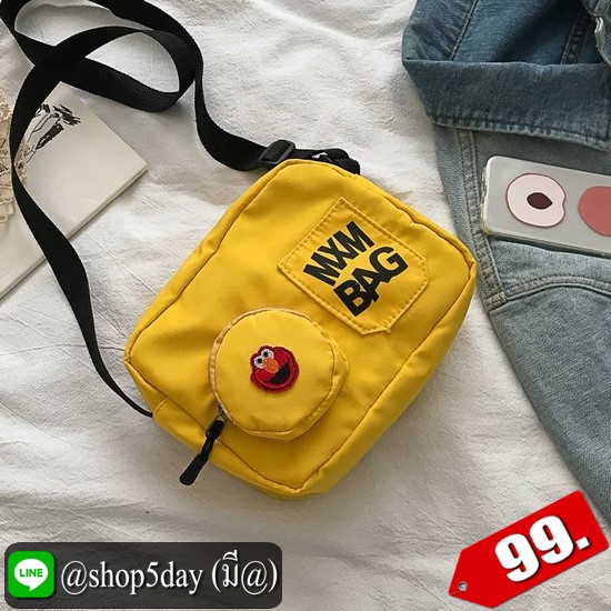 ♨️ กระเป๋าสะพายข้าง MXM BAG ♨️