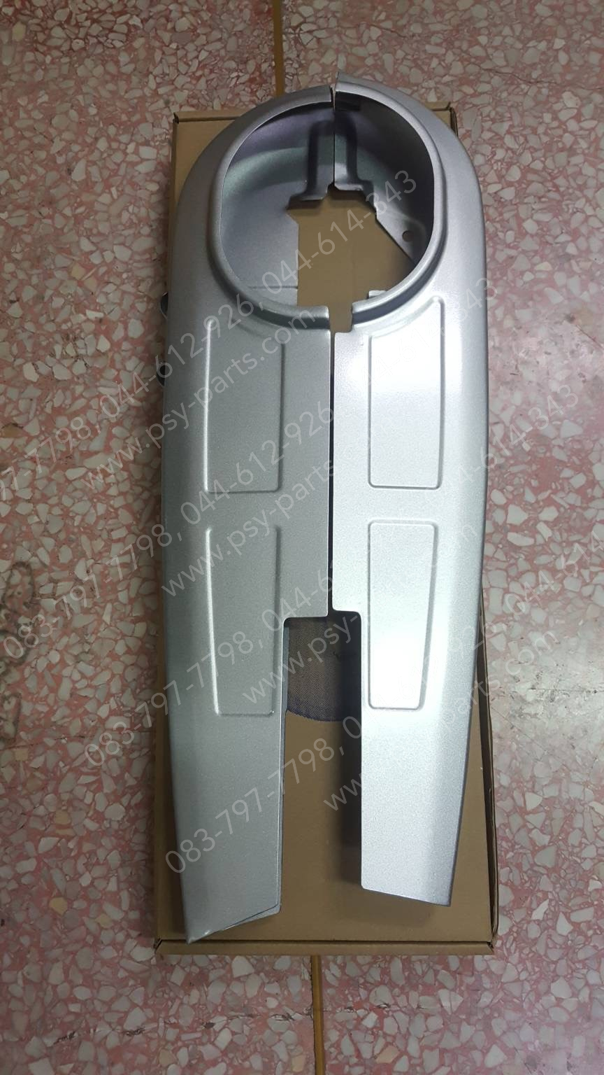 บังโซ่ชุด WAVE 110-I/21 (T) สีบรอนซ์