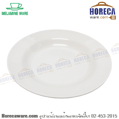 จานเมลามีนลึก 8" Melamineware [me-p1001-8]