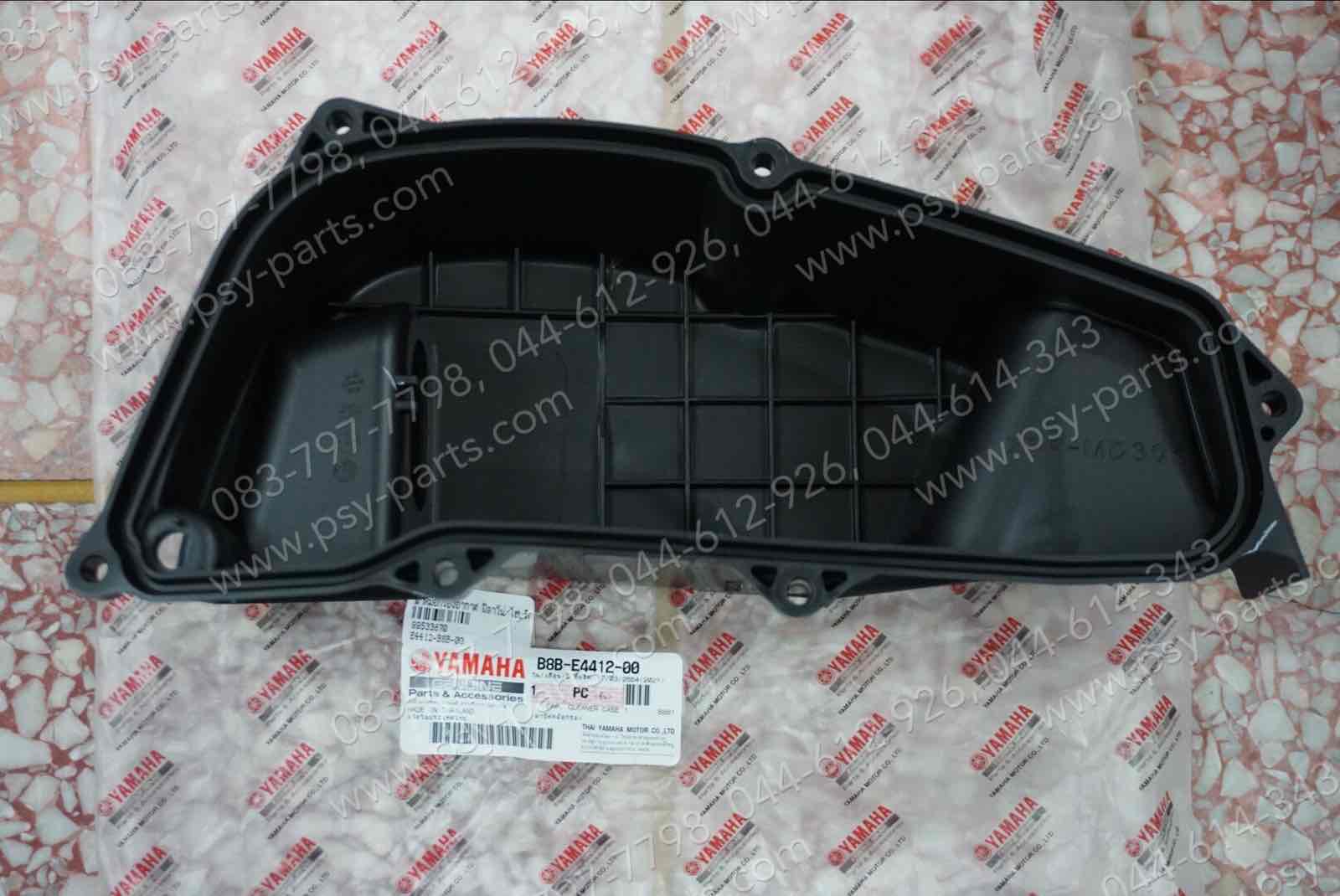 ฝาหม้อกรองอากาศ FILANO/HYBRID, FILANO/HYBRID CONNECTED แท้ๆ B8B-E4412-00