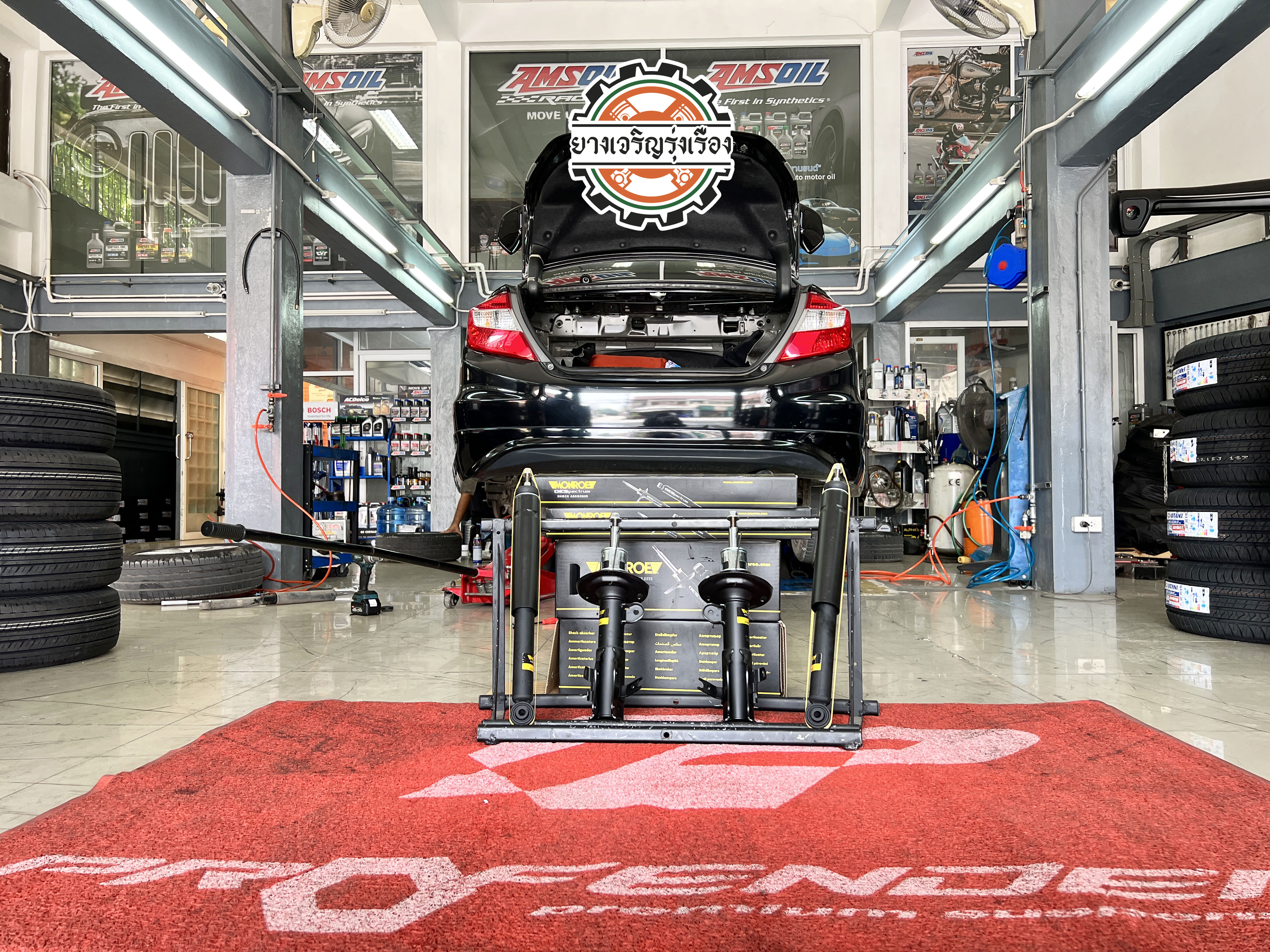 HONDA CIVIC เข้ารับบริการซ่อมบำรุงช่วงล่าง พร้อมเปลี่ยนโช๊คอัพอัพเกรดสำหรับรองรับการใช้งานเดินทางไกลเป็นประจำ เน้นความนุ่มนวล หนึบ ตอบสนองการขับขี่ได้ทันใจ พร้อมบริการติดตั้งด้วยเครื่องมือเฉพาะทาง ปลอดภัย รวดเร็วแม่นยำ พร้อมตั้งศูนย์แมชชิ่งด้วยเครื่อง HUNTER นำเข้าจากประเทศอเมริกา [+] MONROE OE SPECTRUM เซ็ทโช๊คอัพคู่หน้า/หลัง = 13,800 บาท ล้อเดิม ยางเดิม ก็ขับสนุกได้ [+] พร้อมบริการติดตั้ง + Set up ให้เหมาะกับยาง [+] ขับสนุกด้วยบริการ ตั้งศูนย์ละเอียดให้เหมาะกับการใช้งานและลักษณะของช่วงล่าง --------------------------------- โทร : 08-6544-5963 บุ๊ก และทีมงาน ยินดีต้อนรับครับ 𝙊𝙪𝙧 𝙎𝙚𝙧𝙫𝙞𝙘𝙚 บริการทางร้าน เรารับทำอะไรบ้าง ติดตั้งยางแบบไร้รอย 100% บริการสลับยาง ตามอายุ มียางรถยนต์ทุกยี่ห้อให้เลือกซื้อ เช็คช่วงล่าง แก้ปัญหาให้ตรงจุด บริการล้างลิ้นปีกผีเสื้อ บริการเช็คระยะรถยนต์ เปลี่ยนถ่ายของเหลวทั้งระบบ ตั้งศูนย์ด้วยเครื่อง HUNTER นำเข้าจาก USA #รถยนต์มีปัญหาไม่รู้ต้องแก้ตรงไหน ทางเรายินดี ตรวจหาปัญหาและหาวิธีแก้ บอกลูกค้าก่อนลงมือทำเสมอราคาเป็นธรรมไม่เอาเปรียบ สบายใจคุณลูกค้า ---------------------------------- ดูแลให้คำปรึกษาทุกปัญหาคาใจ ไม่ทิ้งลูกค้า มีบริการหลังการขาย 【ให้ผู้เชี่ยวชาญของเรา ดูแลรถคุณ】 ร้านยางเจริญรุ่งเรือง ยินดีต้อนรับครับ ---------------------------------- #โช๊คอัพรถยนต์ #monroe #yss #kayaba #profender #ร้านยางเจริญรุ่งเรือง #นนทบุรี #งามวงศ์วาน #amsfix #บริการช่วงล่างรถยนต์ #ซ่อมบำรุงช่วงล่าง #เซทอัพโช๊คอัพรถยนต์