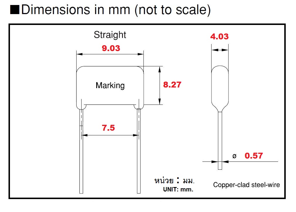 10nF(0.01uF) 630Vdc ±5% Pitch 7.5mm Metallized Polyester Film Cap ตัวเก็บประจุ คาปาซิเตอร์ แบบฟิล์มโลหะ