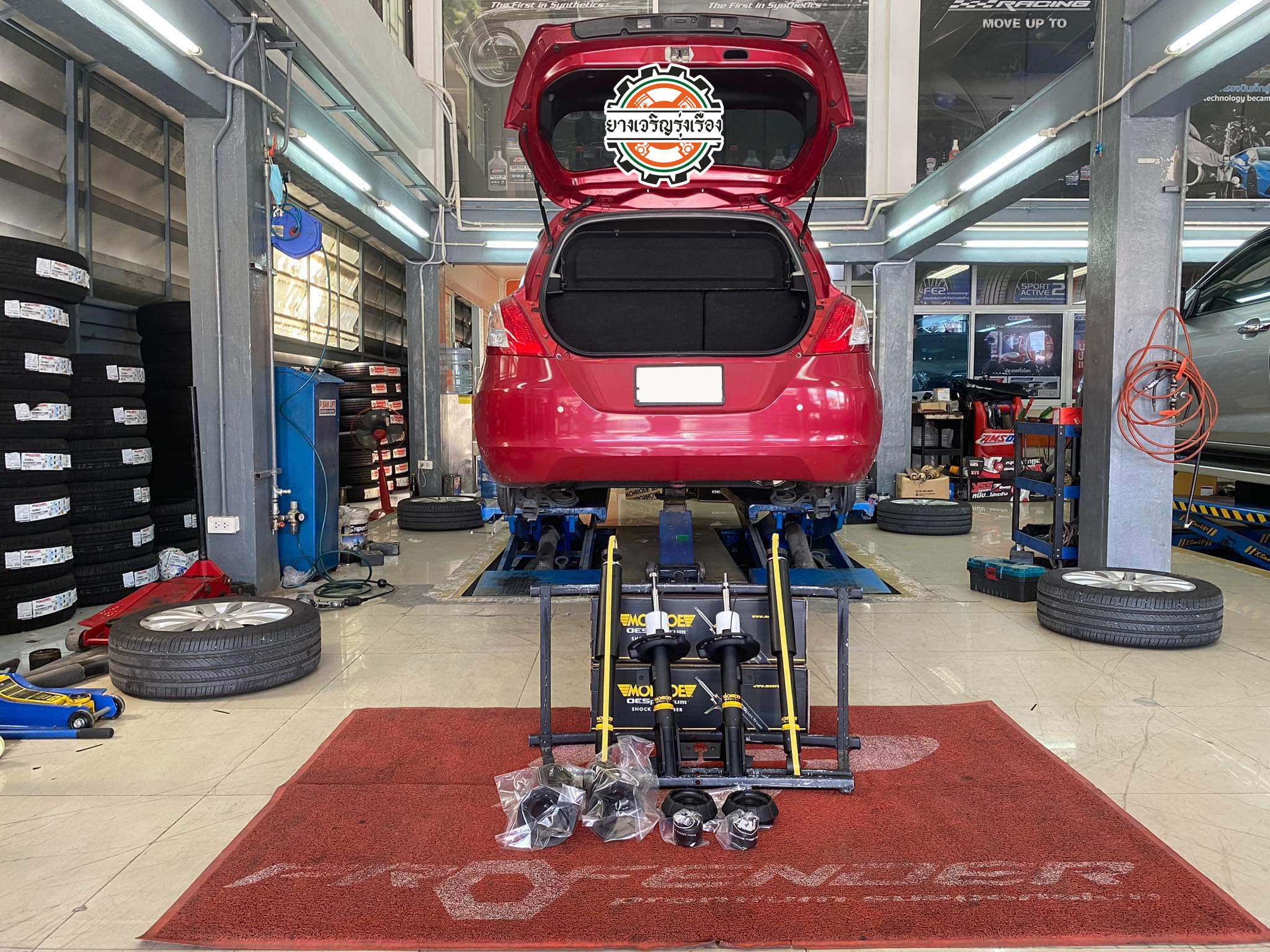 SUZUKI SWIFT ต้องการเปลี่ยนโช๊คอัพชุดใหม่เลือกใช้งานโช๊คอัพ Monroe oe spectrum นุ่มหนึบ พร้อมบริการติดตั้ง set up ตั้งศูนย์แมชชิ่ง ครบจบที่เดียว 𝙊𝙪𝙧 𝙎𝙚𝙧𝙫𝙞𝙘𝙚 บริการทางร้านเรารับทำอะไรบ้าง 🔧 ติดตั้งยางแบบไร้รอย 100% 🔧 บริการสลับยาง ตามอายุ 🔧 มียางรถยนต์ทุกยี่ห้อให้เลือกซื้อ 🔧 เช็คช่วงล่าง แก้ปัญหาให้ตรงจุด 🔧 บริการล้างลิ้นปีกผีเสื้อ 🔧 บริการเช็คระยะรถยนต์ 🔧 เปลี่ยนถ่ายของเหลวทั้งระบบ 🔧 ตั้งศูนย์ด้วยเครื่อง HUNTER นำเข้าจาก USA สอบถามข้อมูลเพิ่มเติม หรือนัดหมายเข้ารับบริการ Tel : 08-6569-1915 Tel : 08-6544-5963 Line id : @88rw Tiktok : https://www.tiktok.com/@88rwycrr Youtube : https://youtube.com/@88rw Facebook : https://www.facebook.com/88rwtire Location : https://goo.gl/maps/HrNUAZXPN94KvxZ98?coh=178573&entry=tt #รถยนต์มีปัญหาไม่รู้ต้องแก้ตรงไหน ทางเรายินดี ตรวจหาปัญหาและหาวิธีแก้ บอกลูกค้าก่อนลงมือทำเสมอราคาเป็นธรรมไม่เอาเปรียบ สบายใจคุณลูกค้า ---------------------------------- ดูแลให้คำปรึกษาทุกปัญหาคาใจ ไม่ทิ้งลูกค้า มีบริการหลังการขาย 【ให้ผู้เชี่ยวชาญของเรา ดูแลรถคุณ】 ร้านยางเจริญรุ่งเรือง ยินดีต้อนรับครับ ---------------------------------- #โช๊คอัพรถยนต์ #monroe #yss #kayaba #profender #ร้านยางเจริญรุ่งเรือง #นนทบุรี #งามวงศ์วาน #amsfix #บริการช่วงล่างรถยนต์ #ซ่อมบำรุงช่วงล่าง #เซทอัพโช๊คอัพรถยนต์