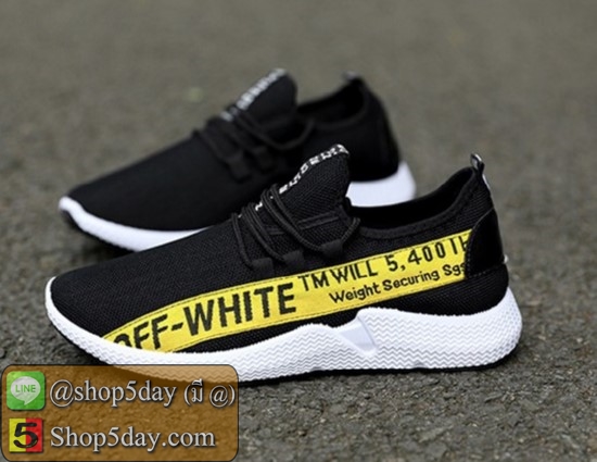 รองเท้าลำลองตาข่ายแฟชั่นเกาหลี สไตล์แบรนด์ดัง (แถบเหลือง)