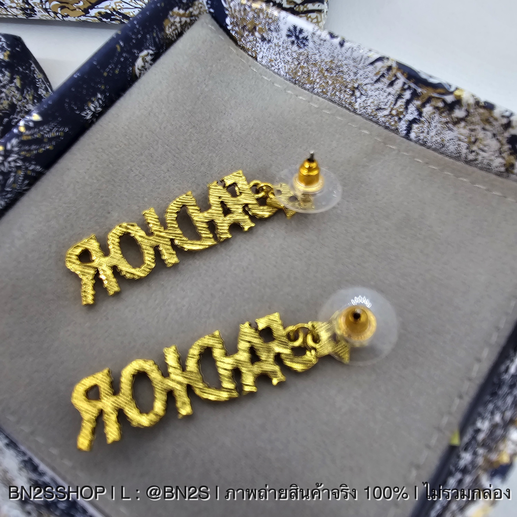 Dior Logo Text Earrings ต่างหูห้อยโลโก้ดิออร์