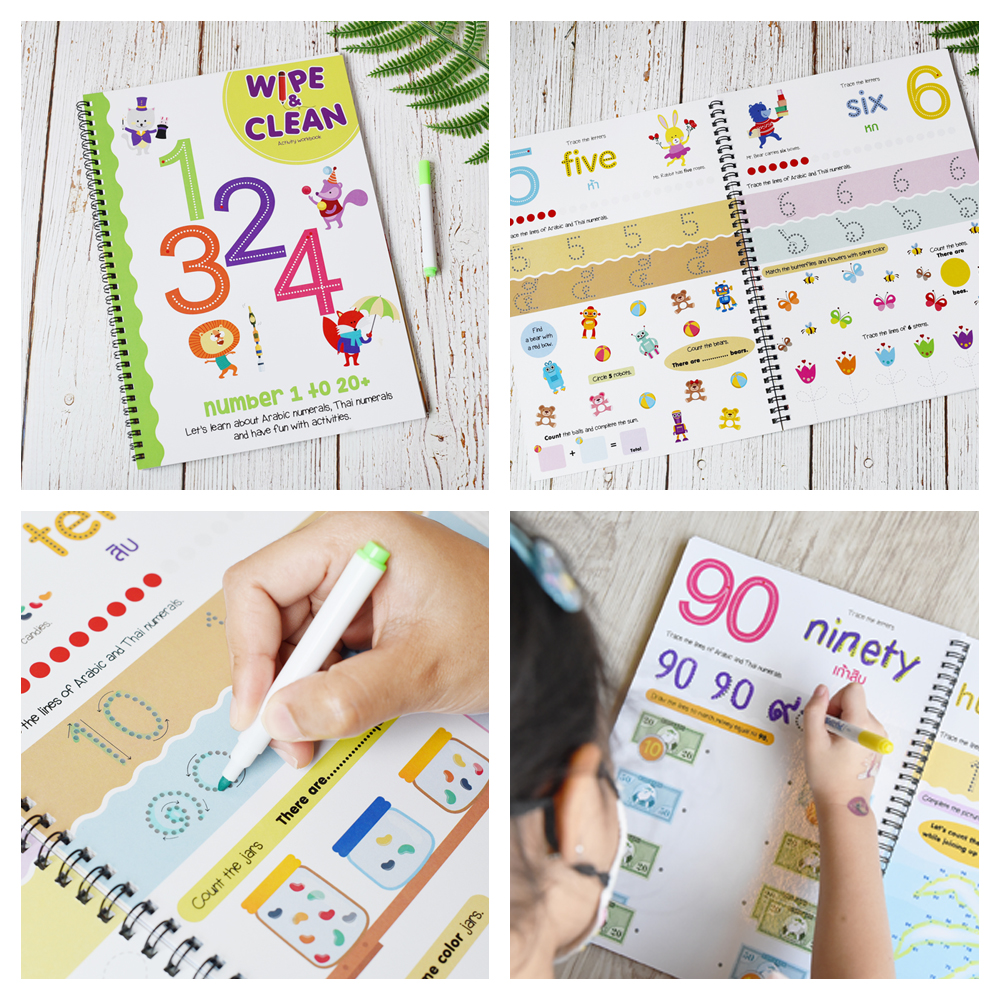 หนังสือกิจกรรม Wipe&Clean
