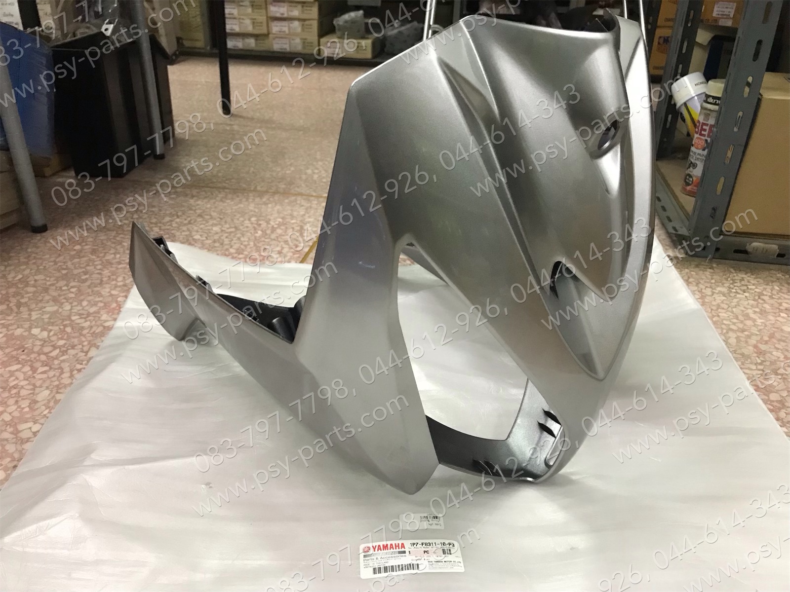 บังลม NOUVO MX แท้ๆ สีบรอนซ์ 1P7-F8311-10-P3