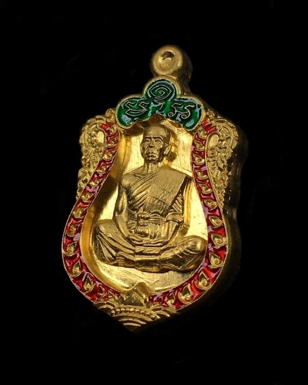 เหรียญแจก-เสมาพิมพ์จิ๋ว นิรันตราย หลวงพ่อคูณ วัดบ้านไร่ พิมพ์เต็มองค์ (เหรียญแจก-จากชุดทองคำ ลงยา D1) เนื้อทองคำ ลงยาซุ้มสีเขียว กนกสีแดง ปะฉลุ หมายเลข ๑๑๘