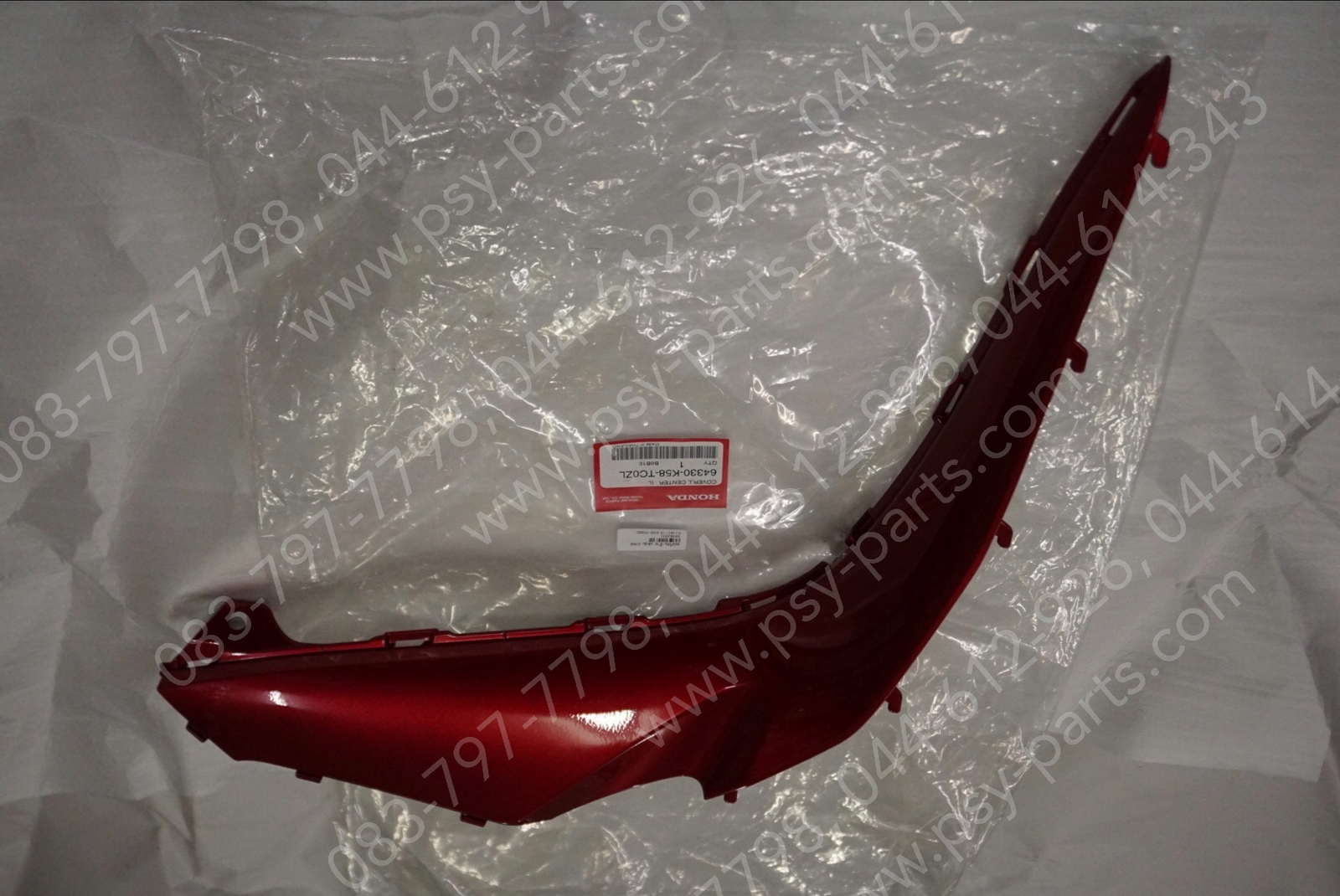 คอนโซล-ซ้าย WAVE 110-I/19 แท้ๆ สีแดงบรอนซ์ (R340) 64330-K58-TC0ZL