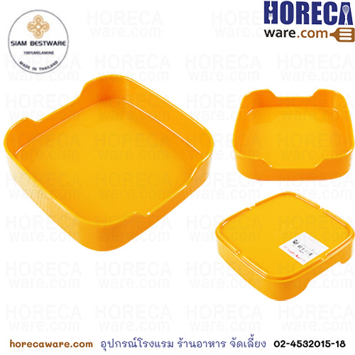 Suki tray, 5.5 inches, rounded edges, yellow, Thai Melamine brand