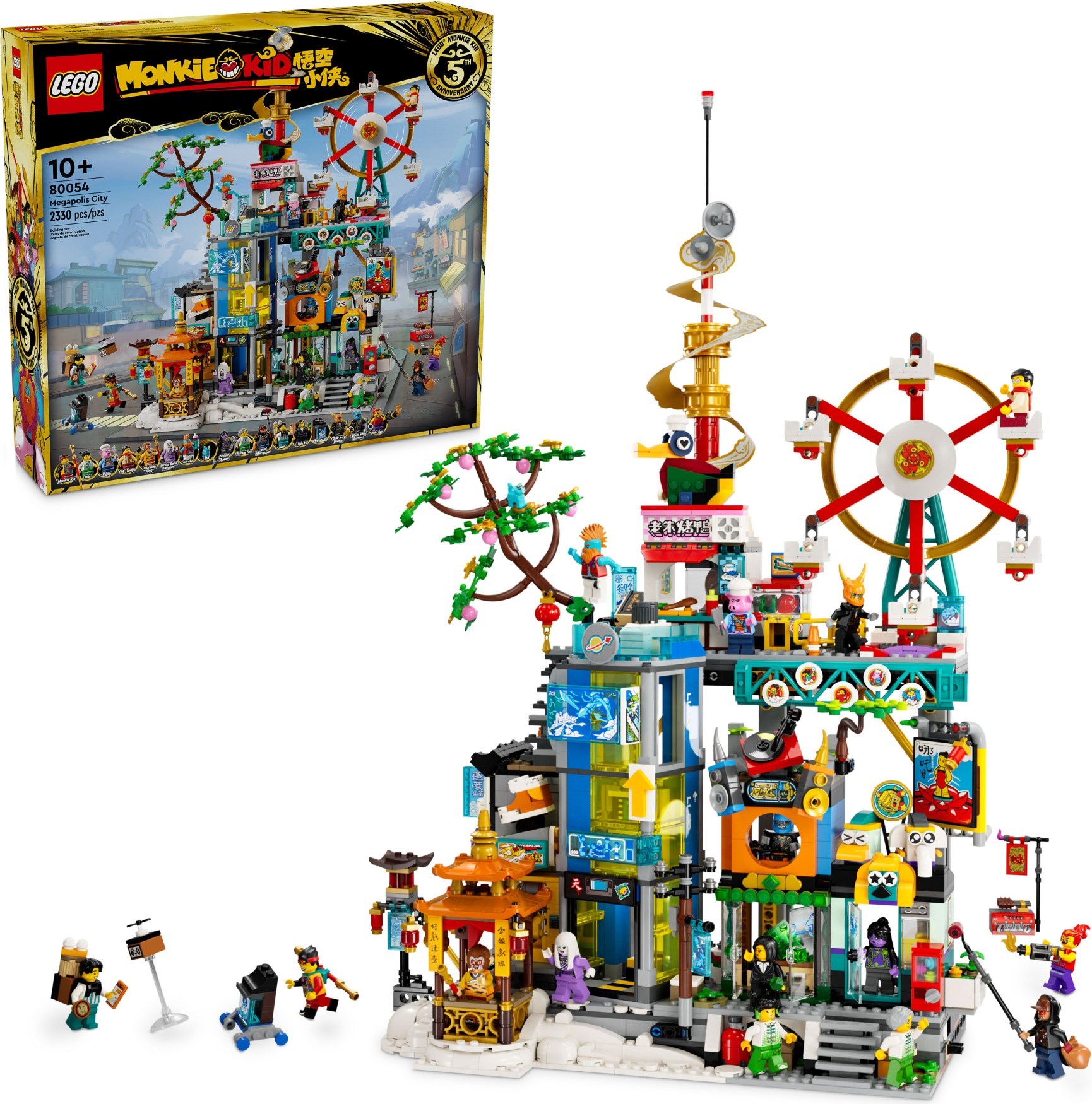 LEGO Monkie Kid เลโก้ 80054 Megapolis City