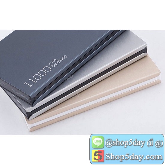 Eloop รุ่น E11 Power Bank 11000mAh ฟรี สายชาร์จ Micro USB
