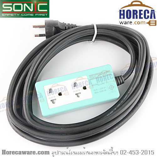 บล็อคไฟฟ้า 2ช่อง 5m 16a 3500w โซนิค [snc-02-l2-0005]