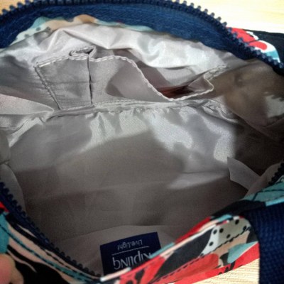 กระเป๋า kiplingแท้ Sugar S II กระเป๋าถือ สะพายไหล่ กระเป๋าคิปลิ้ง กระเป๋าคิปลิง