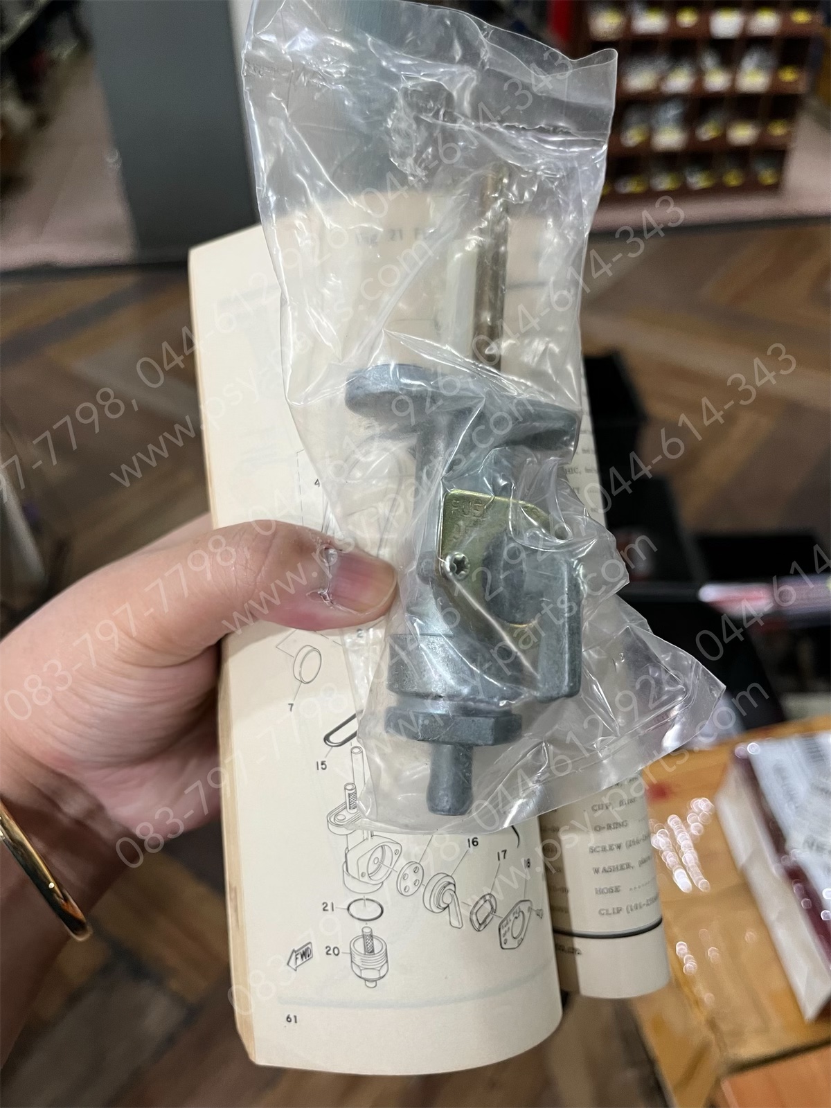 ก๊อกน้ำมัน DT 100C, DT 100X, DT 125C