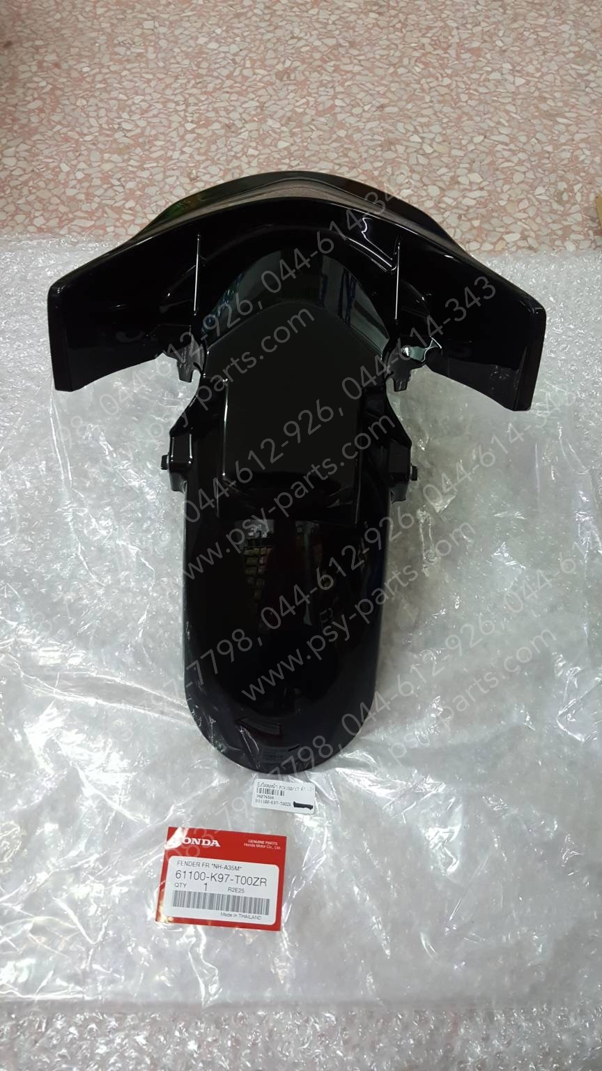 บังโคลนหน้า PCX 150/18 แท้ๆ สีดำเงา (A35) 61100-K97-T00ZR