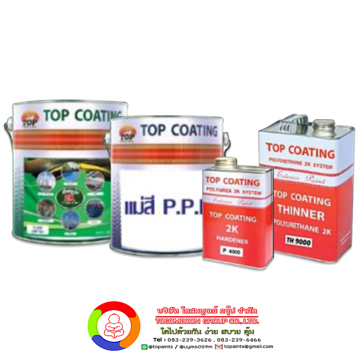 BOZZ COAT POLYUREA 2K CLEAR P.P.F. 7007 (Anti Slip)