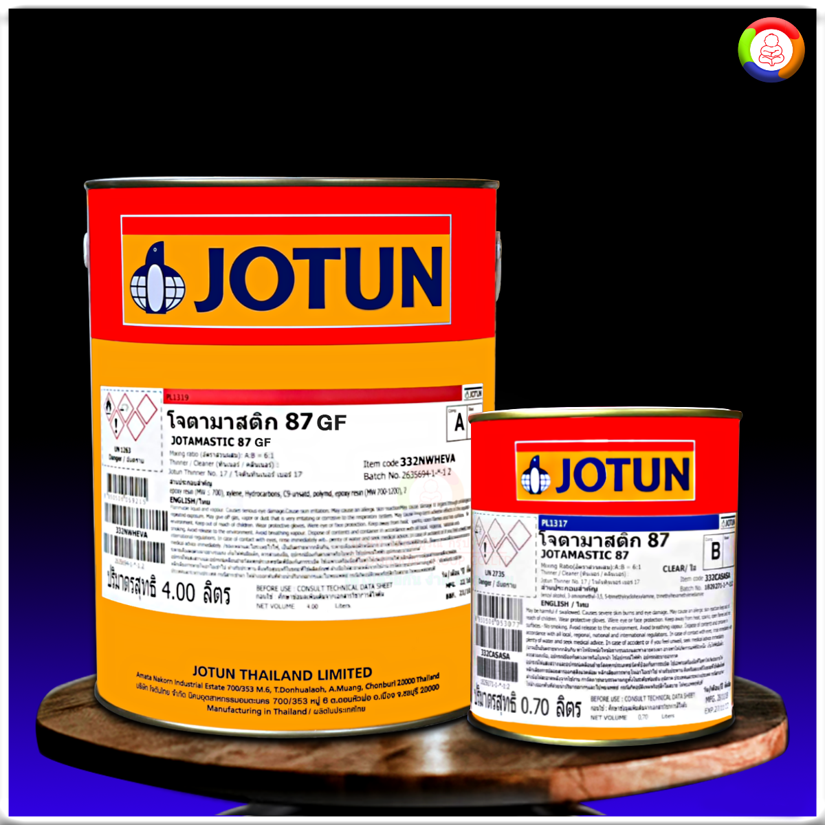 สีโจตัน โจตามาสติก 87 จีเอฟ Jotun Jotamastic 87 GF