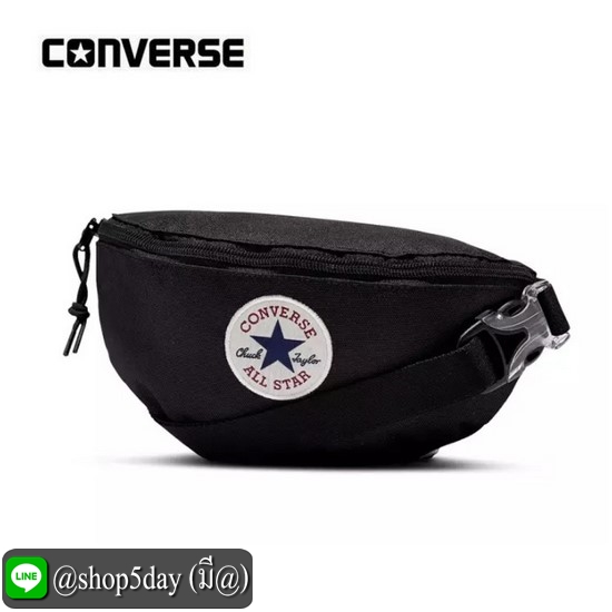 ✔️ กระเป๋าคาดอกตรา Converse พกพาสะดวก