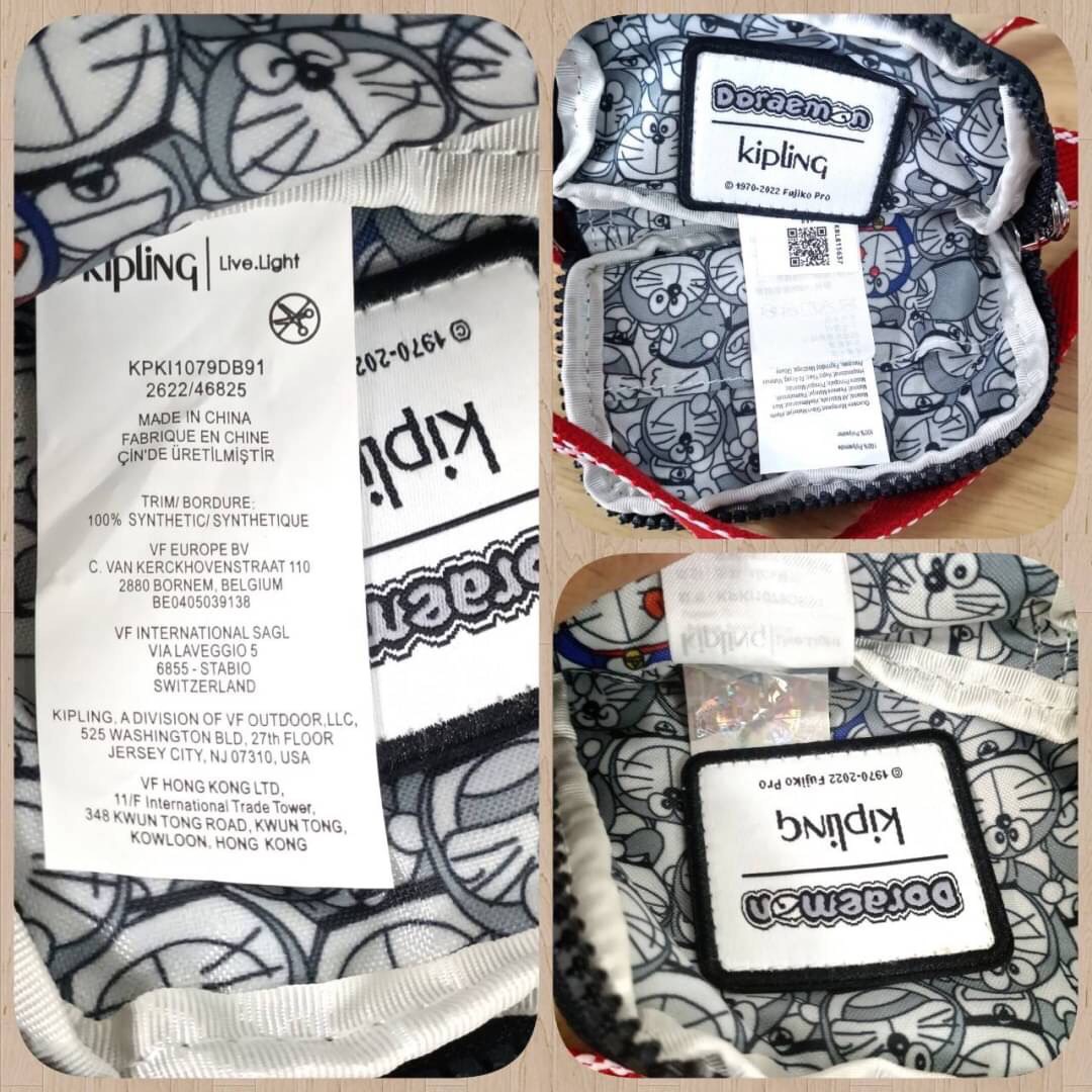 กระเป๋าคิปลิ้ง กระเป๋าใส่มือถือ Kipling Tally