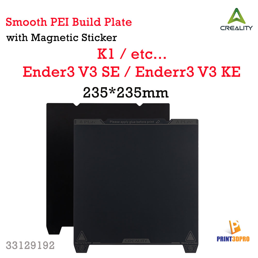 Creality Part K1 Smooth PEI Build Plate Size 235x235mm With Magnetic Base Sticker