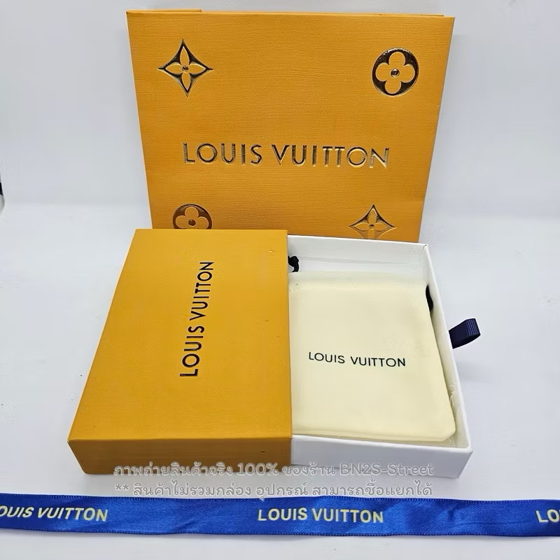 Louis Vuitton ชุดกล่องถาดใส่เครื่องประดับ หลุย พร้อมถุงผ้า ริบบิ้น การ์ด