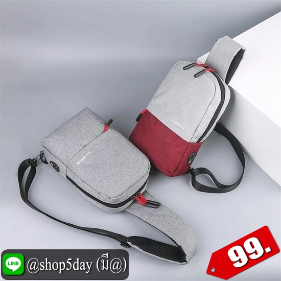 ♨️ กระเป๋าคาดอก fashion เรียบ ๆ สุดเท่ ⚡️