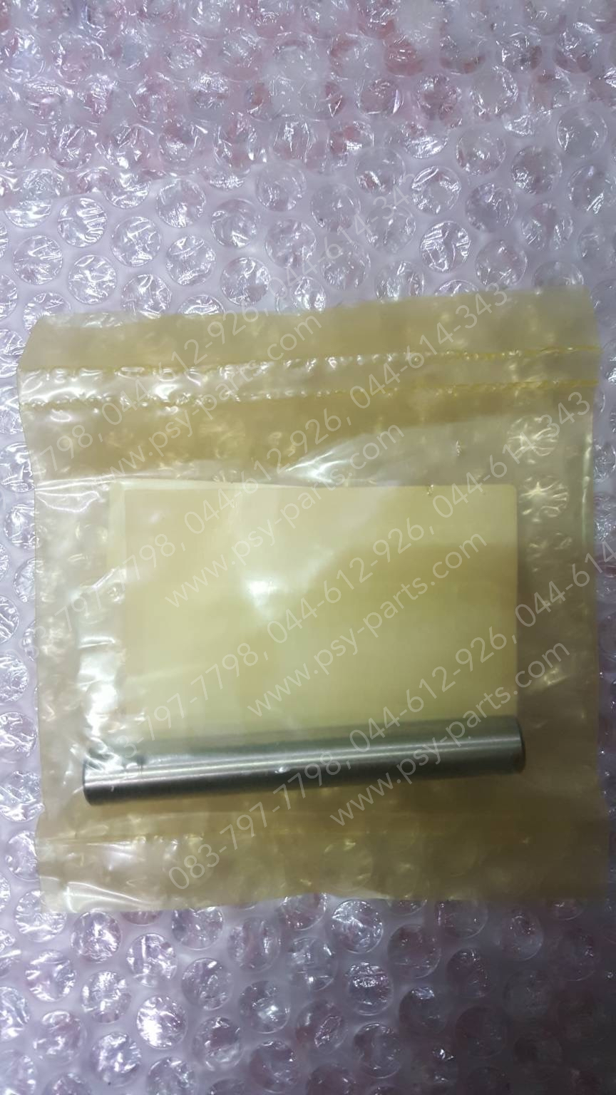 สลักก้ามปูเกียร์ WAVE 110-I/21 แท้ๆ 24241-K1M-T00