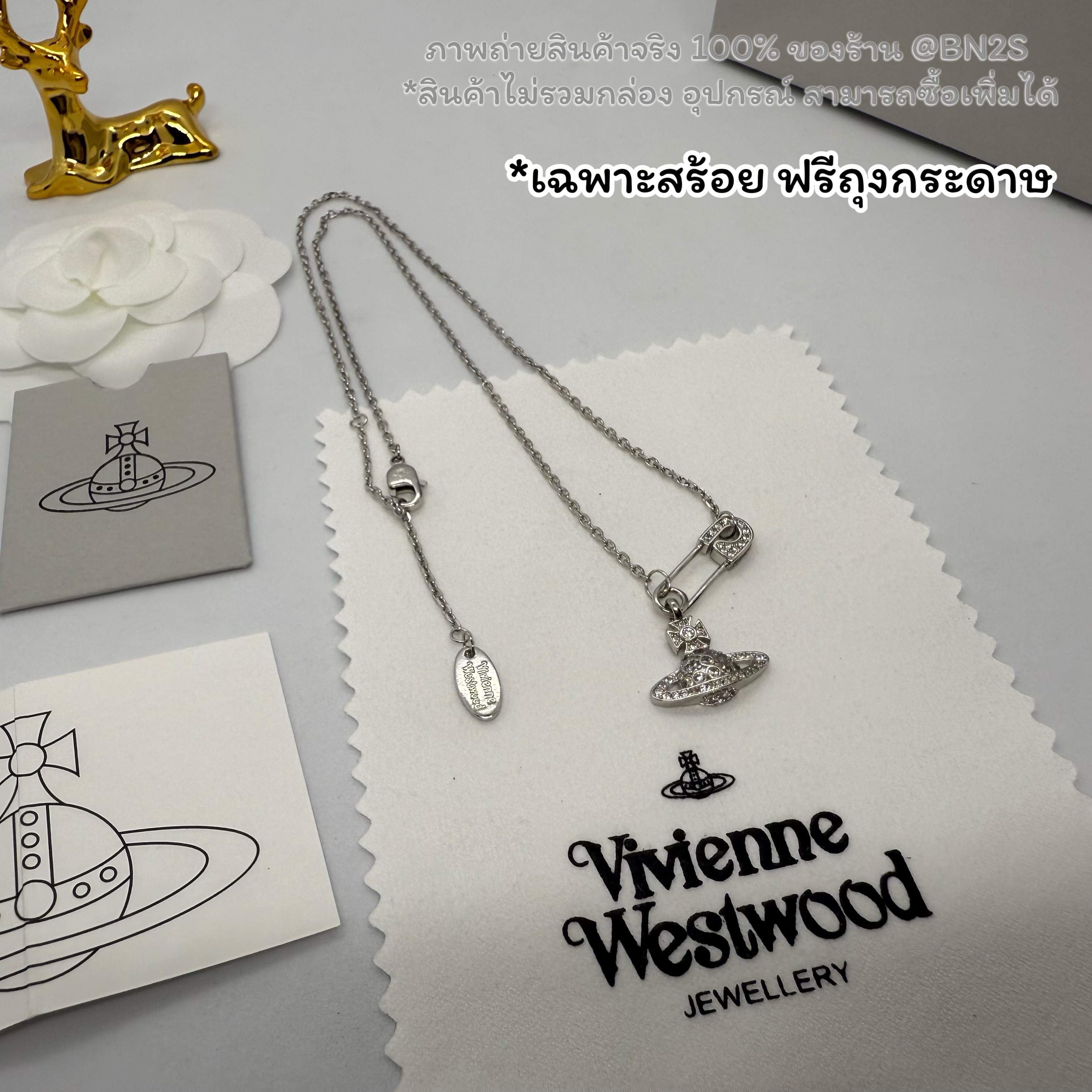 อะไหล่เงิน | [ORI] VIVIENNE WESTWOOD NECKLACE LUCRECE PENDANT สร้อยคอวิเวียน รุ่นจี้เข็มกลัด อะไหล่เงิน-ทอง งานดีสุดในร้านภาพถ่ายจริง ความยาว 40 ซม. วัสดุเกรดดี ไม่รวมกล่อง มาพร้อมถุงซิปล็อค ถุงกระดาษ